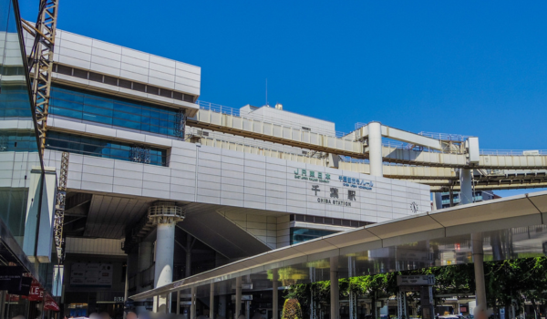 千葉県で35年以上の実績